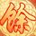 巴基斯坦伊斯兰堡红区全面封控